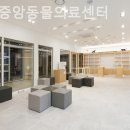 경기중앙동물병원 이미지