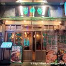 씨유이태원점 이미지