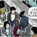 돈짝 - 창원시 마산회원구 삼계4길 39 | 돈짝