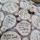 공아트공방 이미지