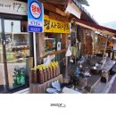 평사리상회 - 하동군 부계2길 90 | 평사리상회