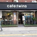 카페트윈즈