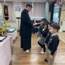 삼덕유치원 이미지