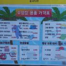 우주파크 이미지