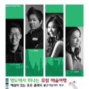 [북부] 해설이있는클래식 이미지