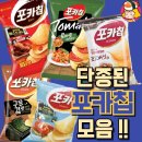 주식회사 루프코퍼레이션 이미지