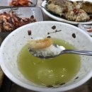 갈매기식당