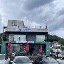 샤크빌리지7 이미지