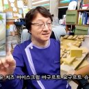 하이윤