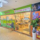 XTOP 오락실 이미지