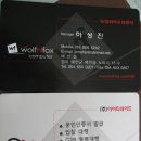 예천컴퓨터 티스토리
