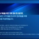 화인한의원 이미지