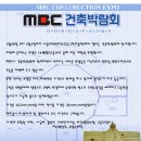 핀란드하우스 이미지