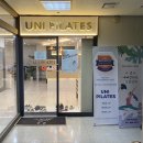 유앤아이 서면점 이미지
