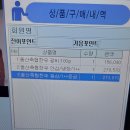 울산축협한우프라자(언양점) | 울산 언양 가족단체모임 장소, 소고기 판매점 울산축협한우 언양점 (울산 한우 프라자)