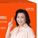 공주사 이미지