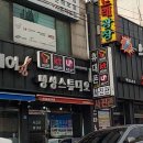 강원도 화천군 증명사진 전문 업체 List 추천 6곳