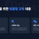 JK 행정사사무소 이미지