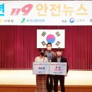 효광초교 이미지