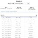 토토 - 창원시 성산구 동산로 124 | 토토
