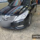 성지자동차서비스 이미지