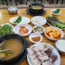 괴정골목시장 화장실 이미지