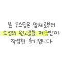 파인만독서실 이미지