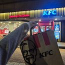 KFC둔촌동점 이미지