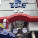 학명루길 네이버블로그