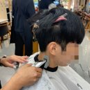 두산동 미용실 대구 살롱드주비 남자 시스루펌 후기