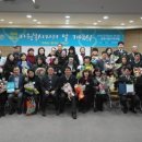 주천1리마을회관 이미지