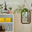 R1 운동과학센터 이미지