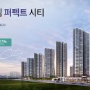 산곡역 이미지