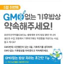 대로식품 이미지