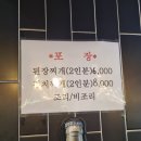 금빛우동 이미지