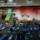 바디스킬릴리즈 이미지