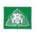 해동고등학교 이미지