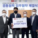 나라인포텍