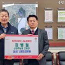 신경주농업협동조합