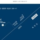 가곡 교실 이미지