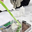 김제중학교 | [김제중학교 사제동행 프로그램] 천연 핸드크림 &amp; 립밤 만들기 체험 수업 후기