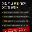 비이에프(주)