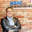 공간정보통신 이미지