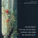 호산나공동체 이미지