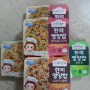 아가뚱밥 네이버블로그
