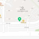 우두부동산공인중개사사무소 이미지