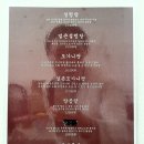 효자동설렁탕 신사점 네이버블로그