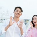 부산은행 을숙도 이미지