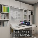 씨유 제주아라스위첸점 | [한샘 제주점] 제주아라스위첸아파트 108A 타입 온라인 집들이