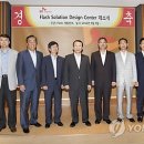 서울디자인개발센터 이미지